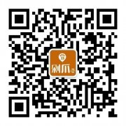 剁爪购社区团购招募社区门店合伙人，让社区门店零投入却能每月增